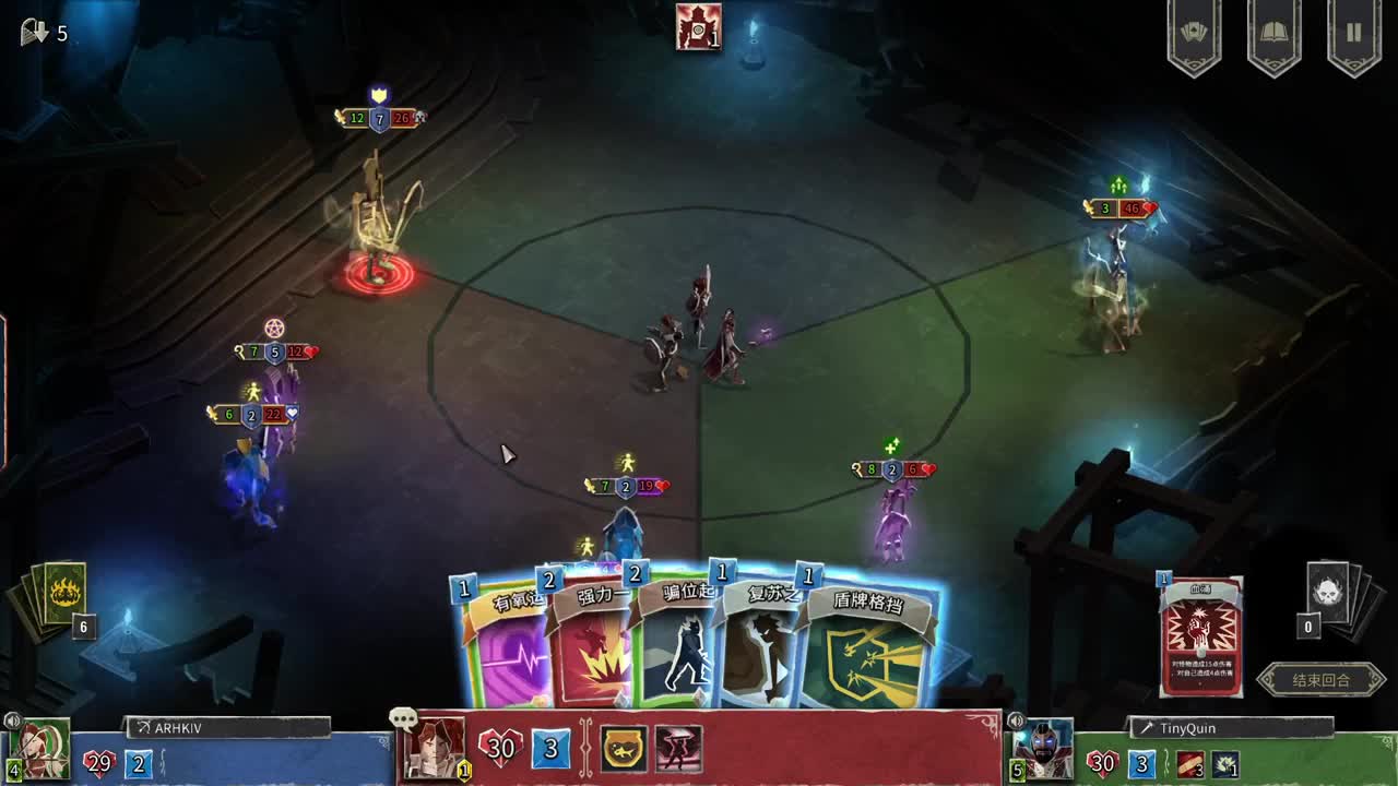 【肯尼】一点小小的合作震撼 第5段