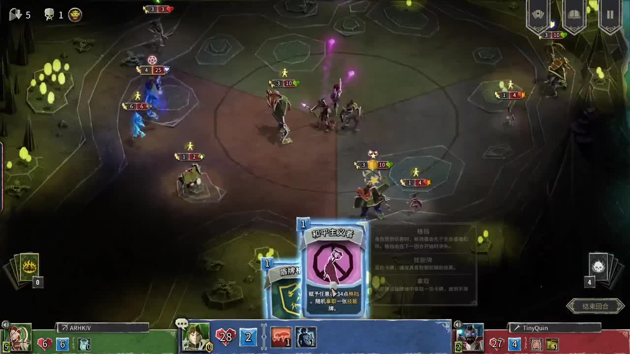 【肯尼】一点小小的合作震撼 第9段