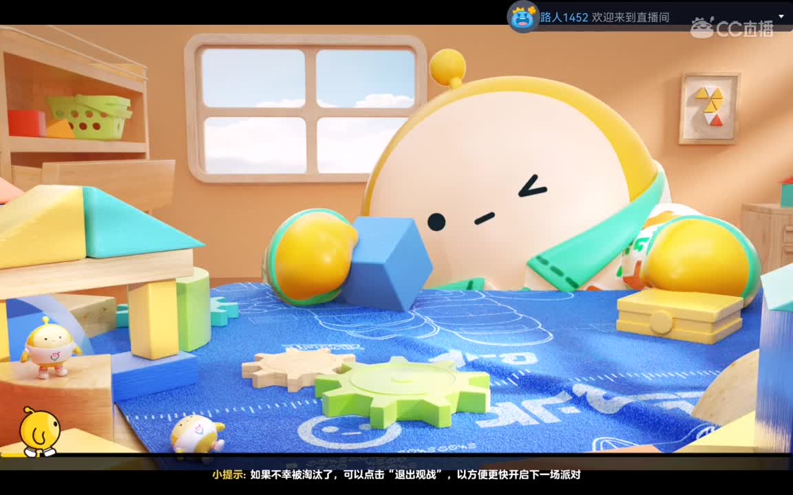 你真的懂唯一的定义？ 第2段