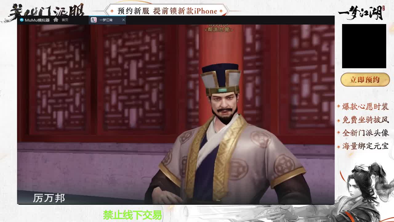 专治各种不开心 第1段