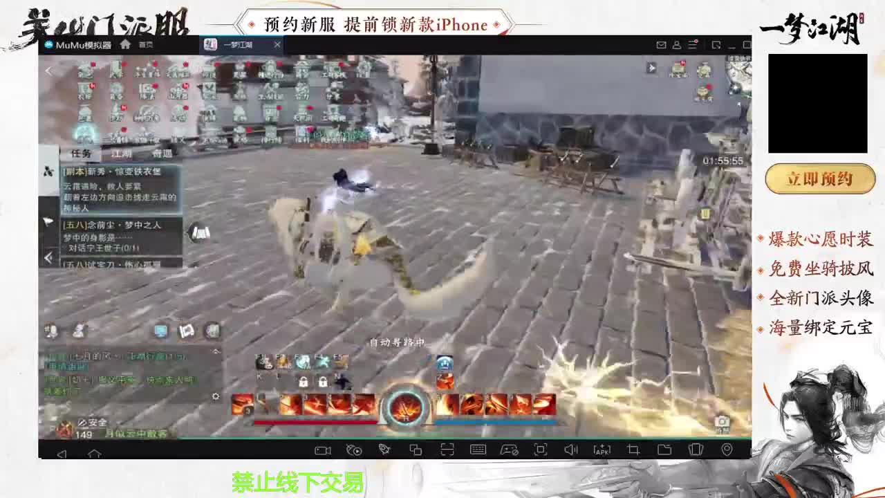 专治各种不开心 第5段
