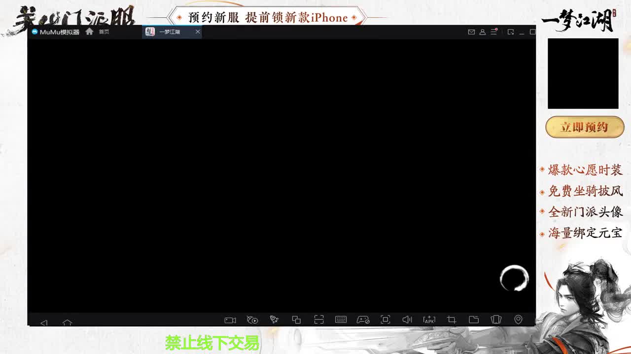 专治各种不开心 第10段