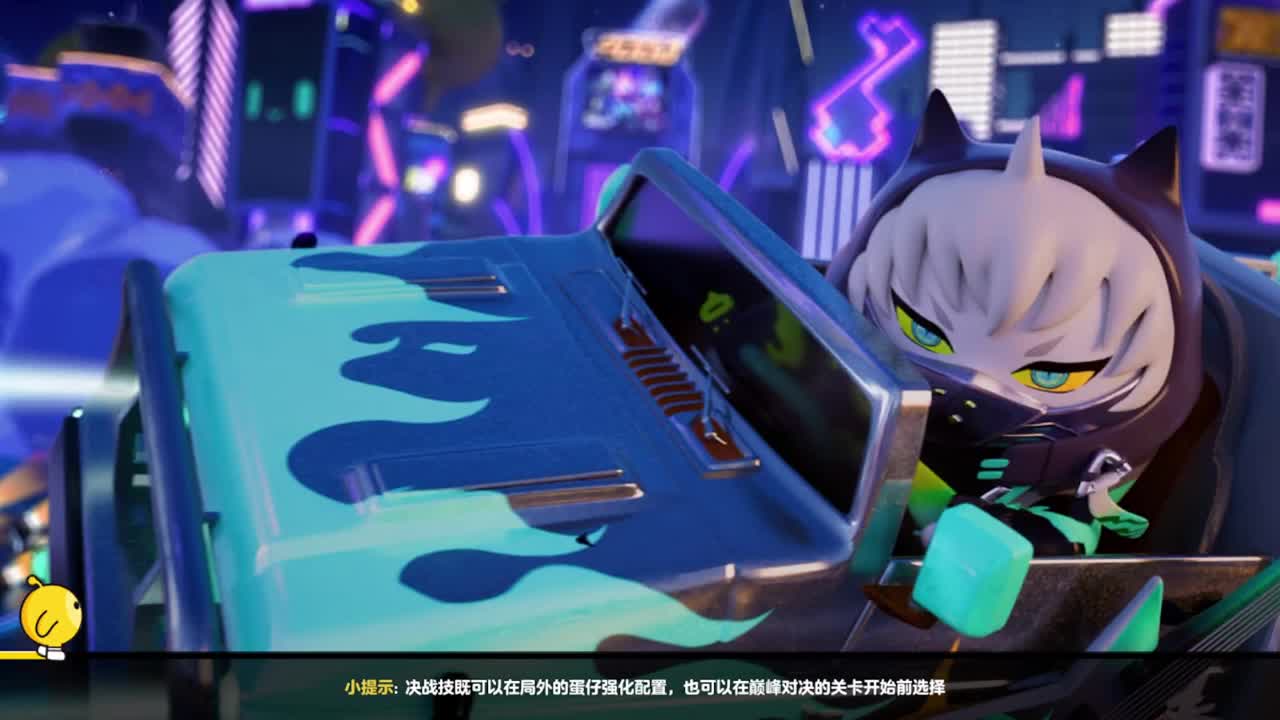 勤劳的小蜜蜂 第4段