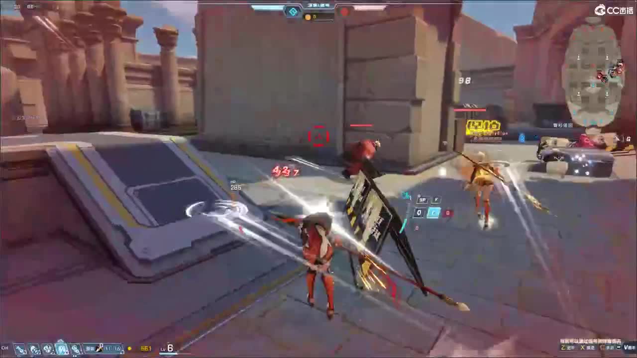 无尽战区 第6段