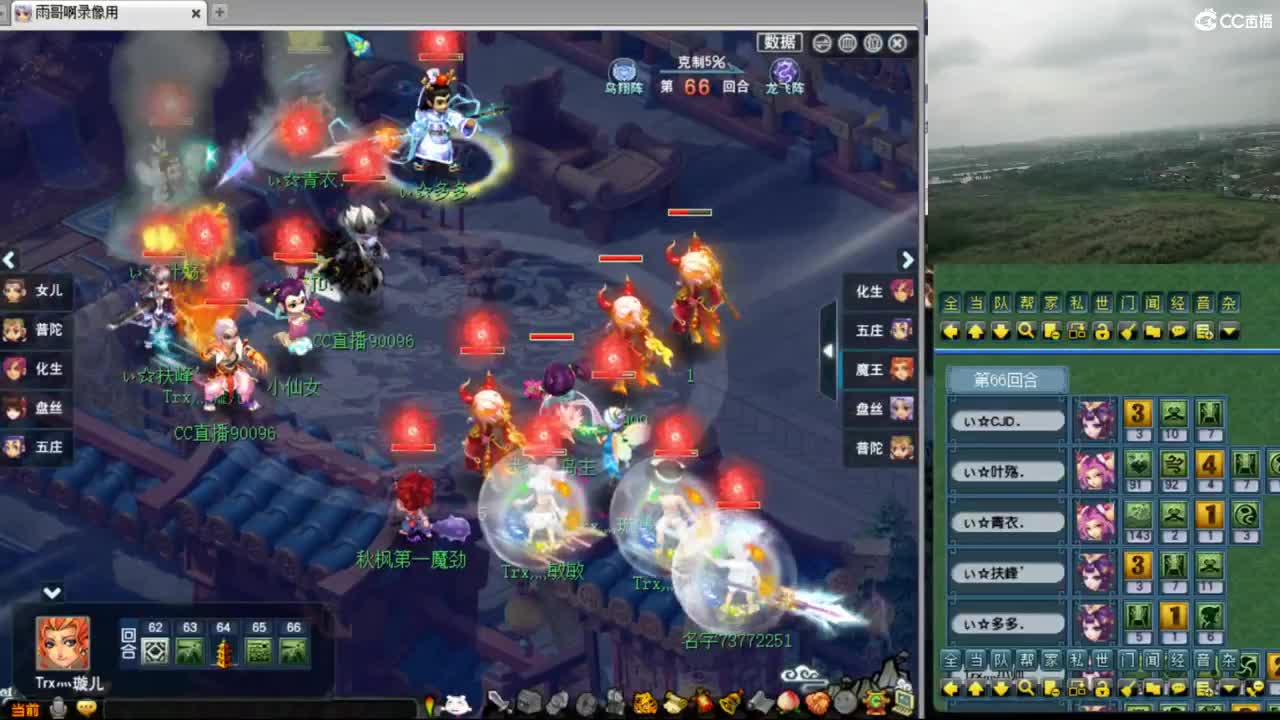 【武神坛】解说淘汰赛 第4段