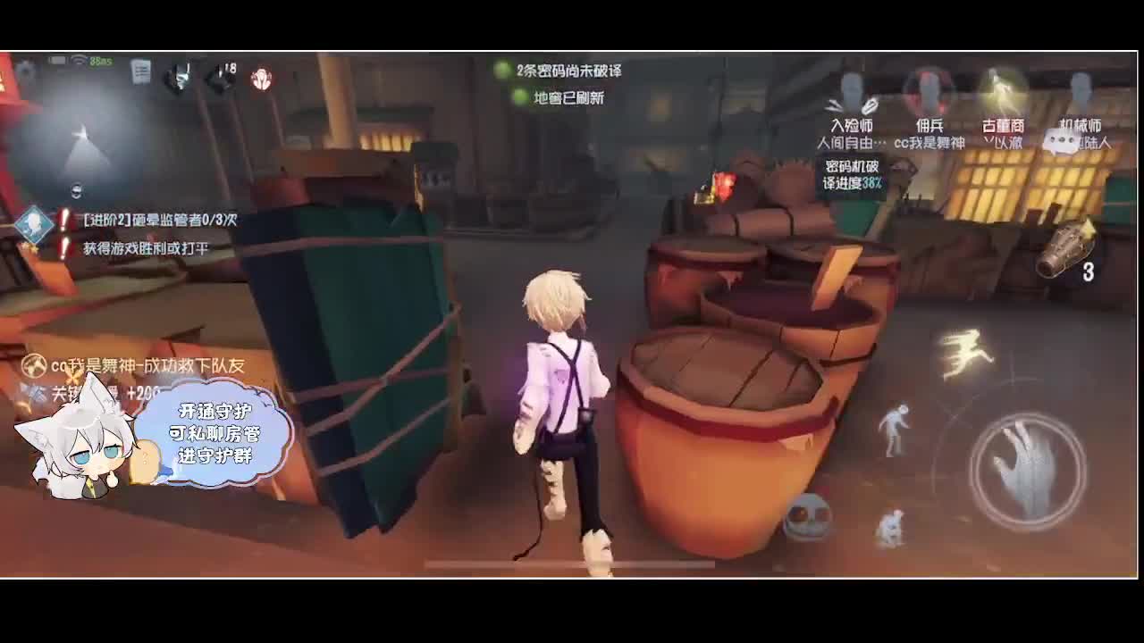 输赢是常态 第1段