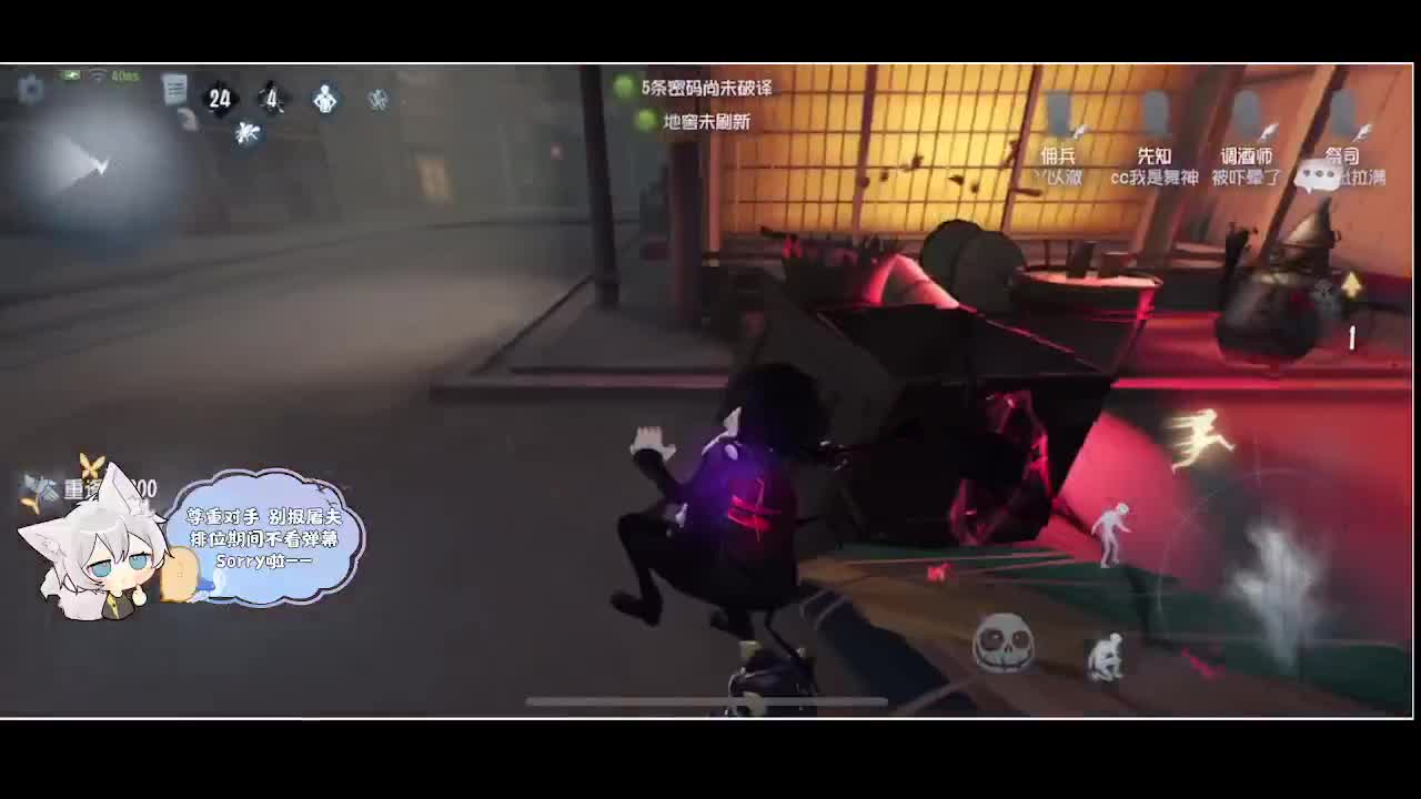 输赢是常态 第3段