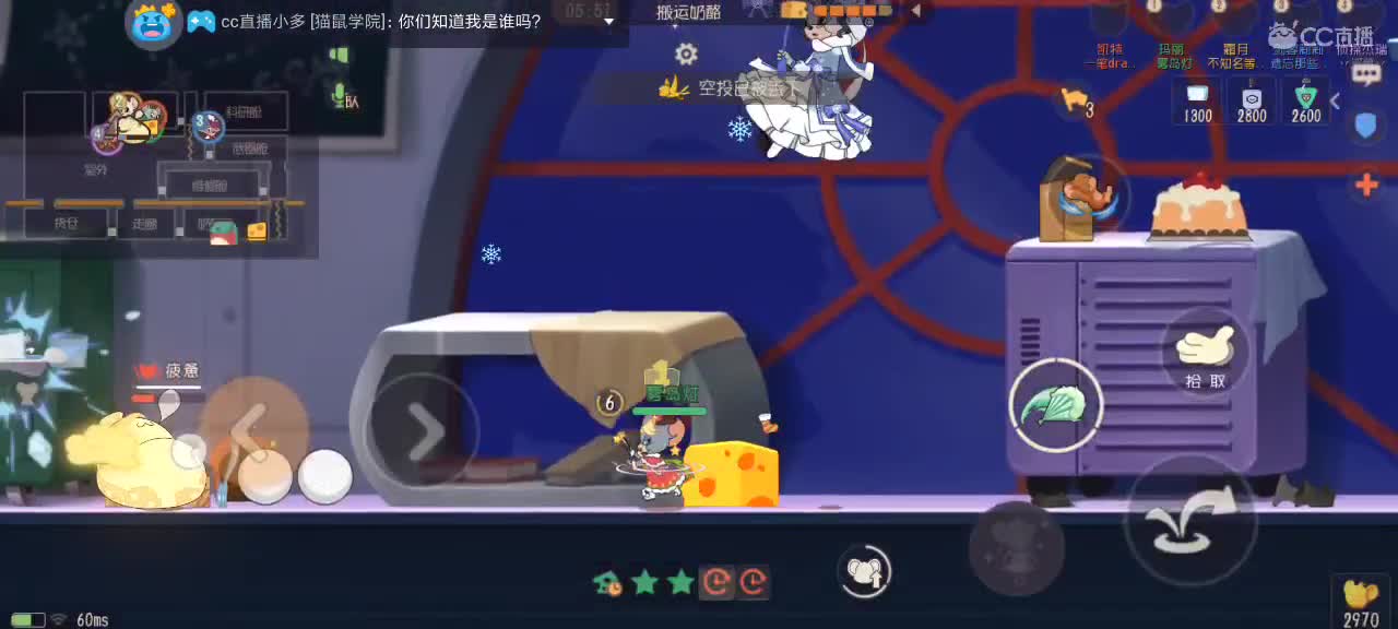 。。。。 第5段
