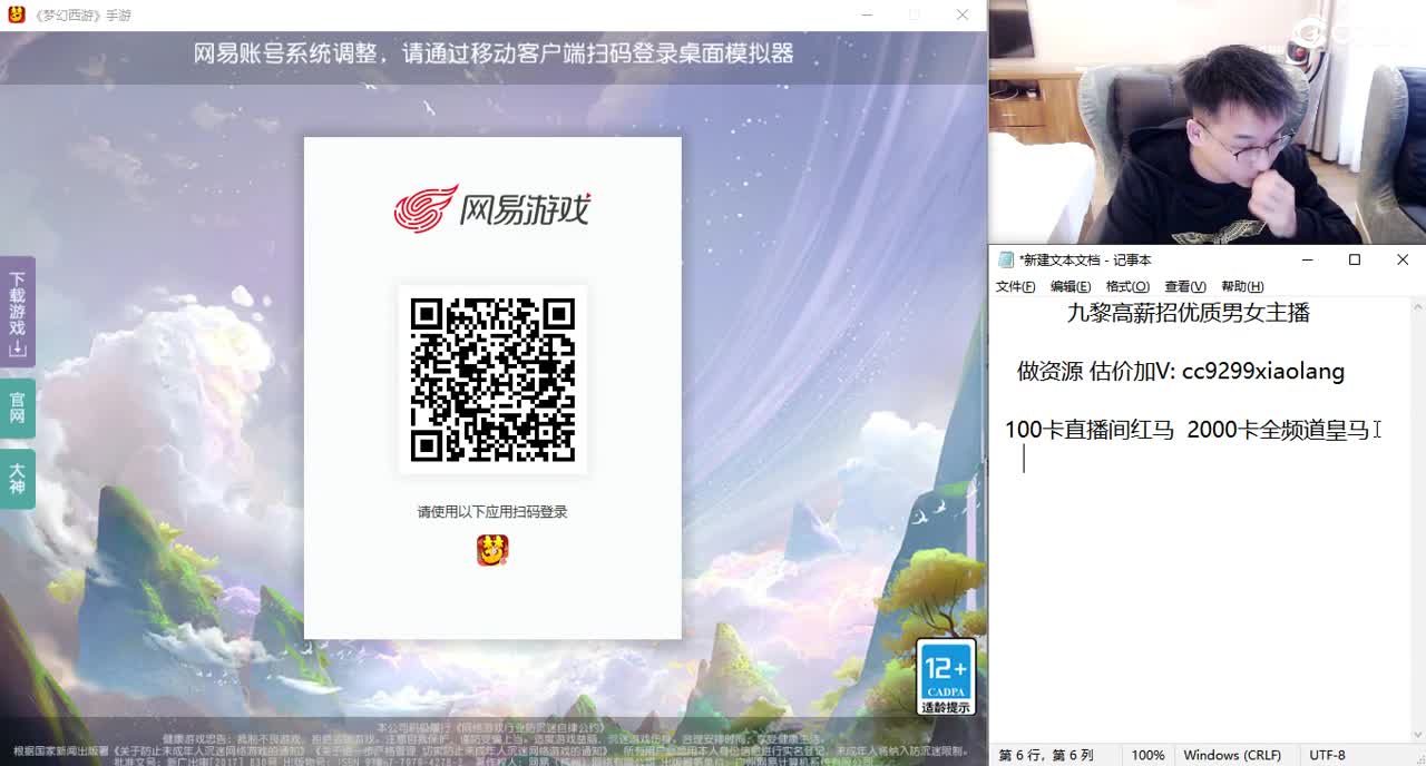 承接所有资源 第1段