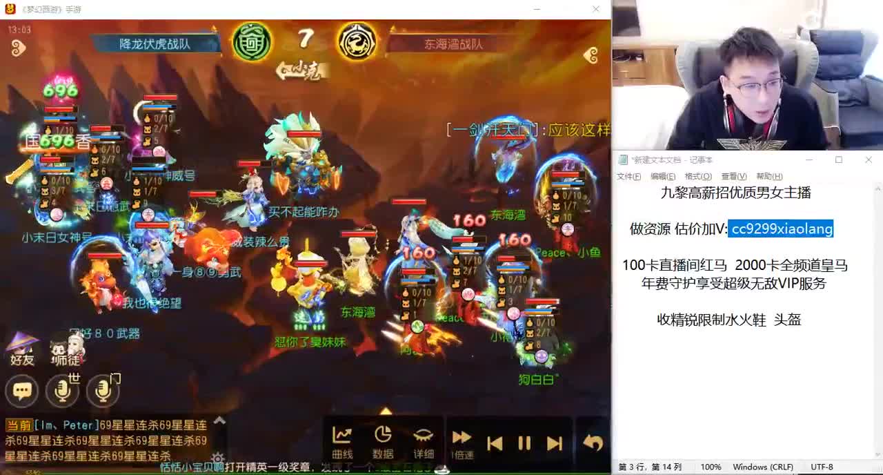 承接所有资源 第2段