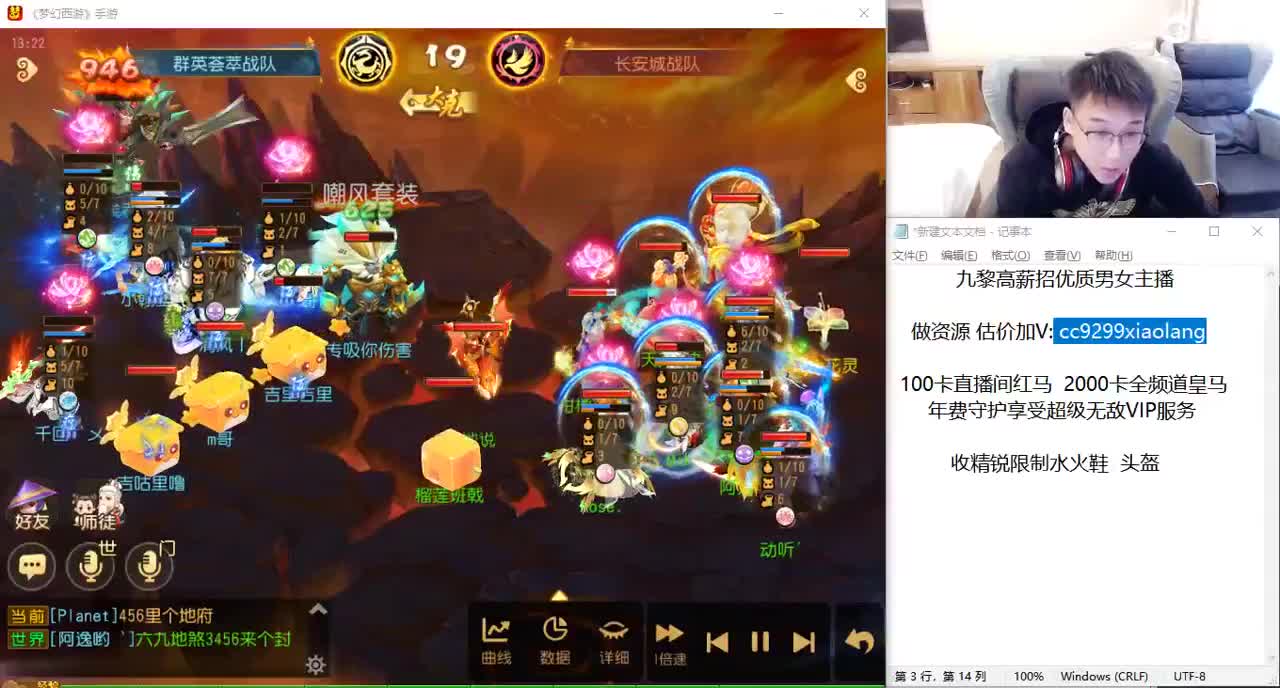 承接所有资源 第3段