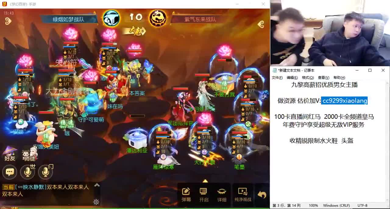 承接所有资源 第4段