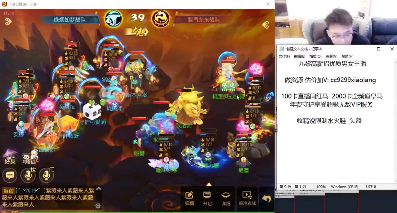 承接所有资源 第5段
