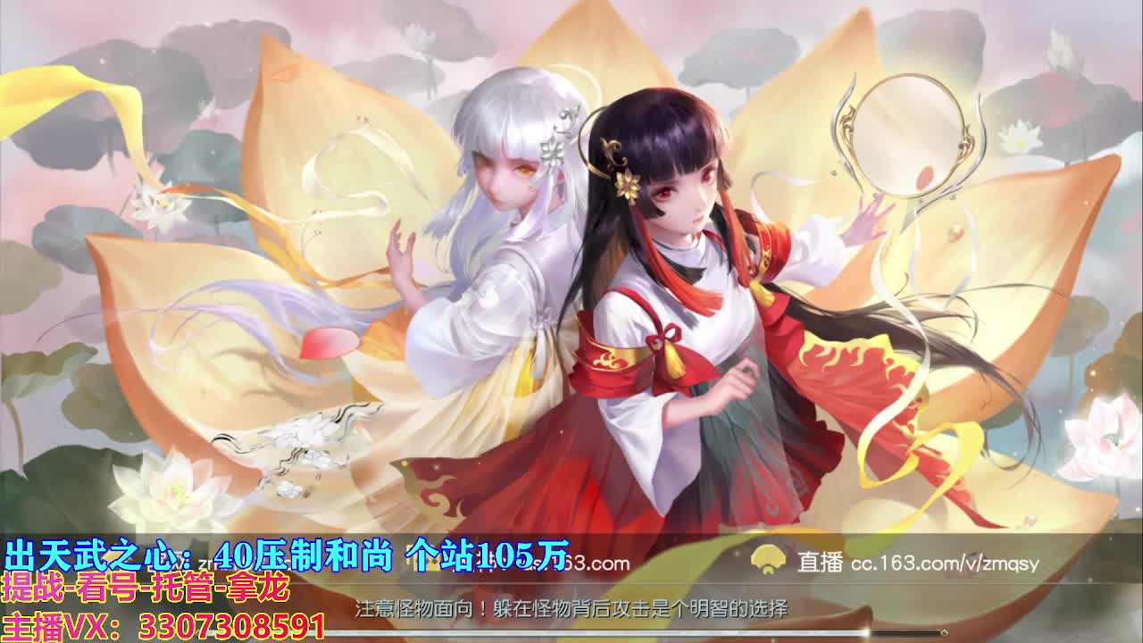遇见最好的你们 第1段