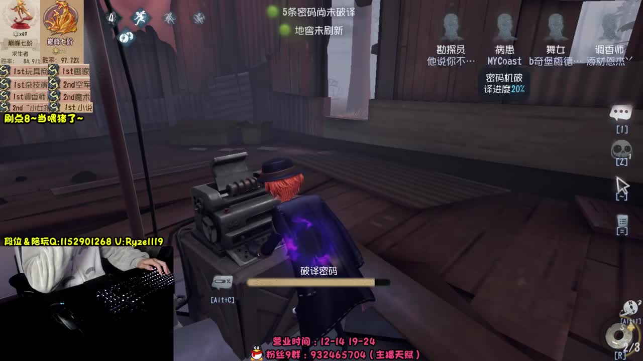 《共研服新监管》 第3段