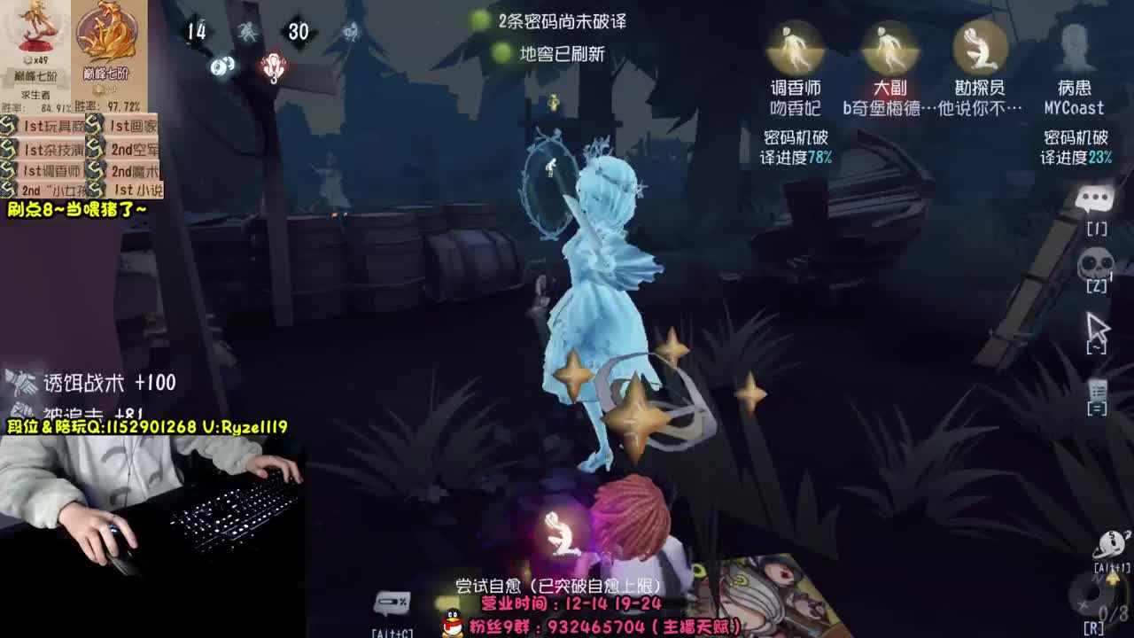 《共研服新监管》 第4段