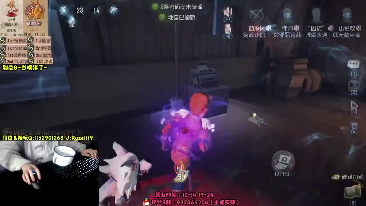 《共研服新监管》 第5段