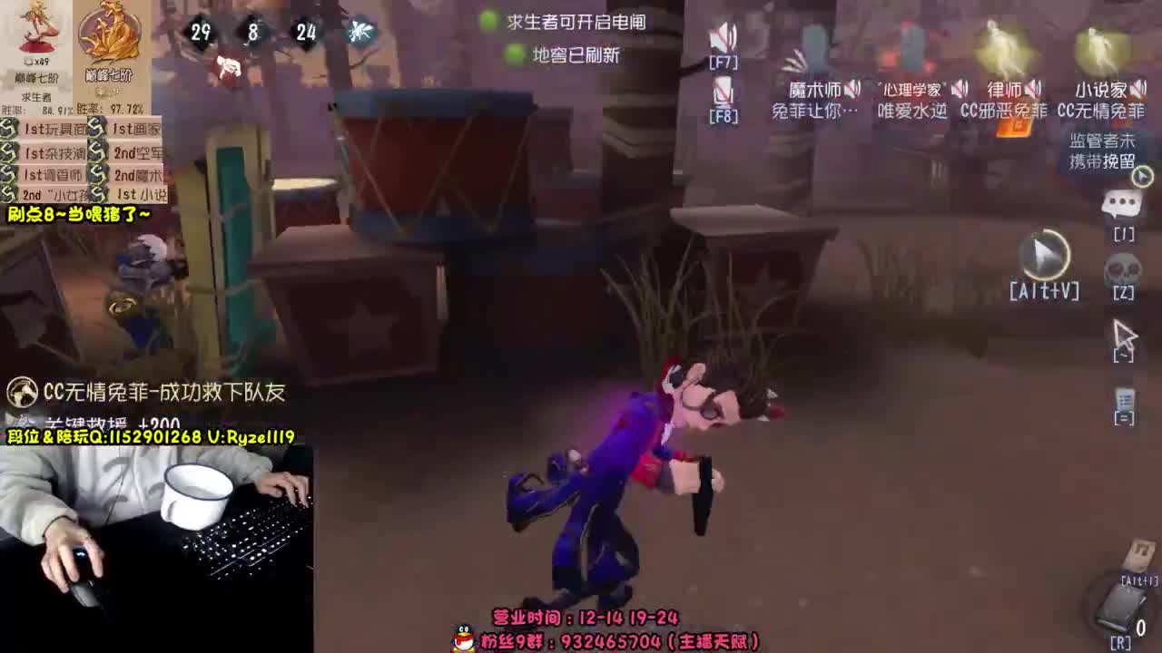 《共研服新监管》 第6段