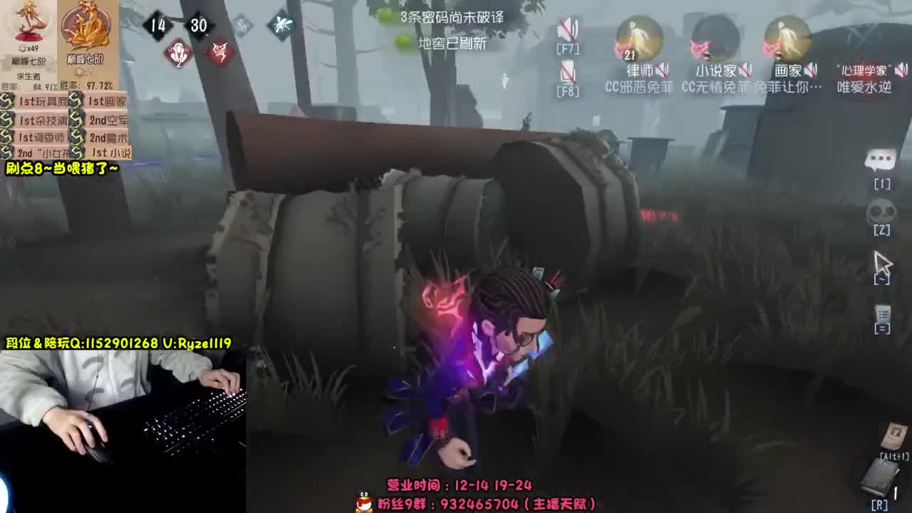 《共研服新监管》 第7段