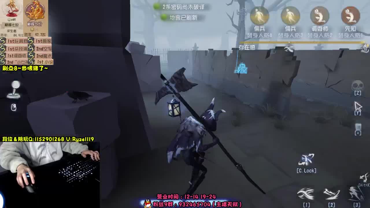 《共研服新监管》 第8段