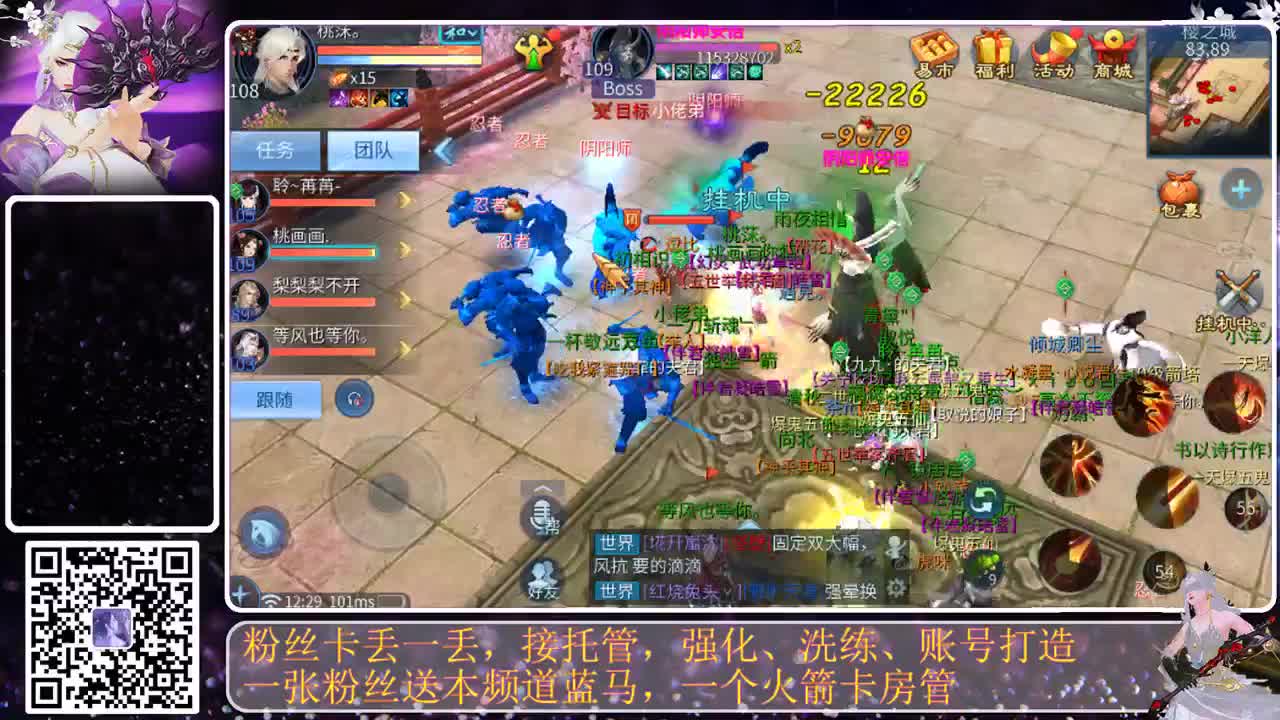 哎哎，123资源全拍中 第1段