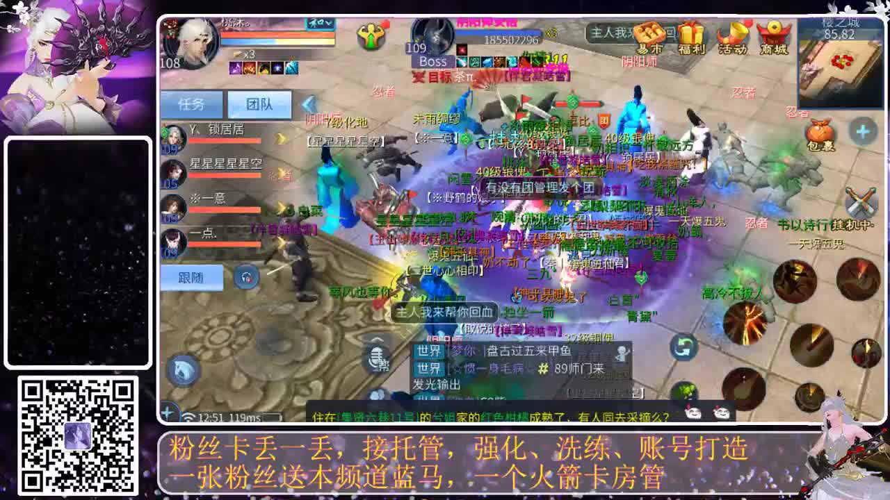 哎哎，123资源全拍中 第2段
