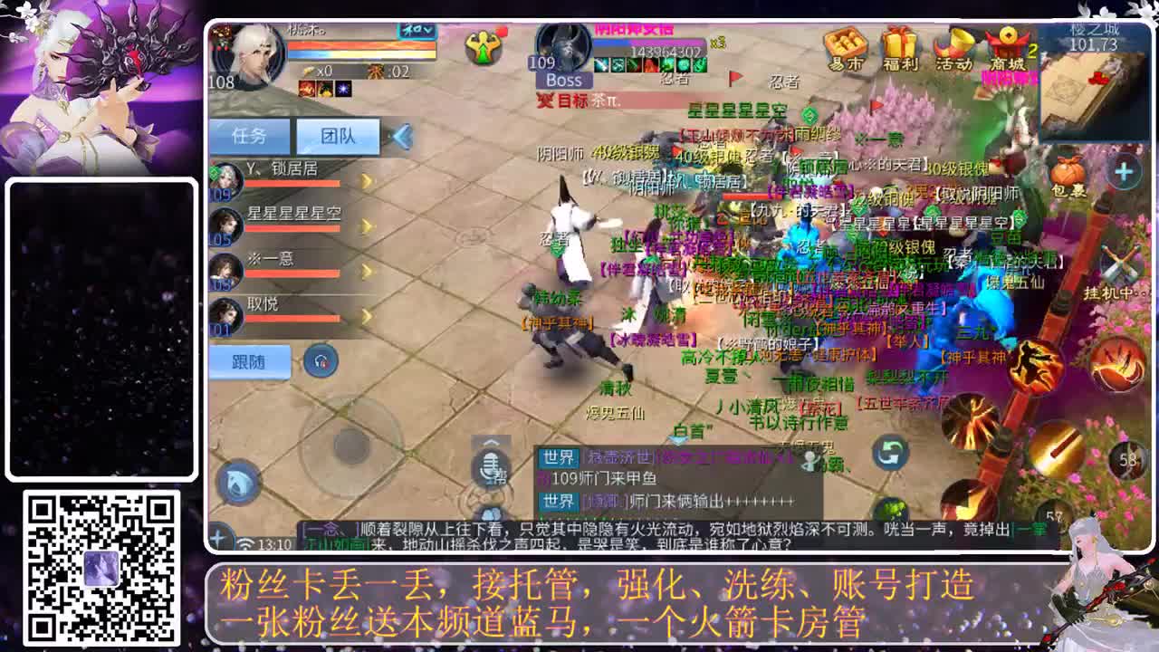 哎哎，123资源全拍中 第3段