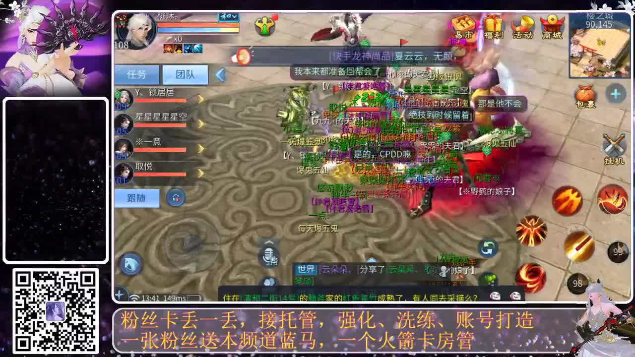哎哎，123资源全拍中 第4段