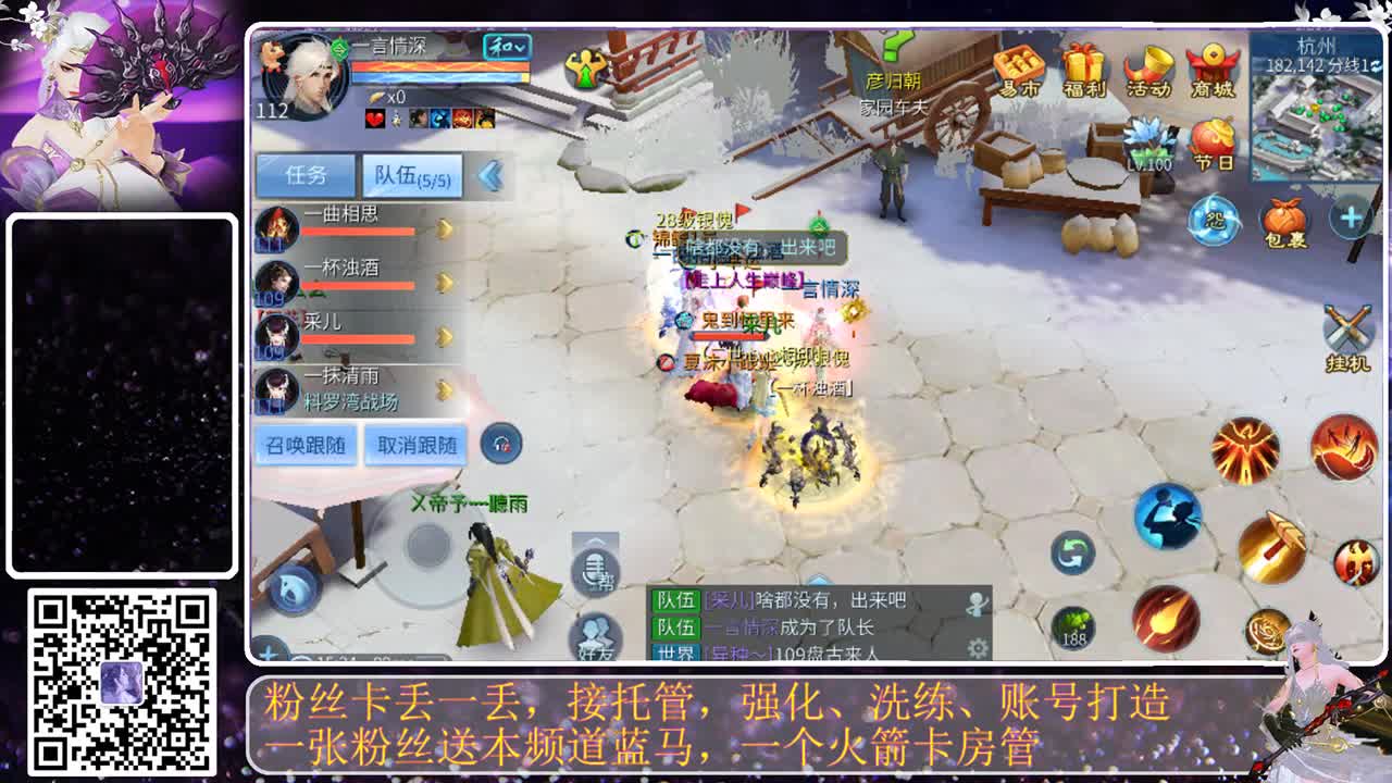 哎哎，123资源全拍中 第7段