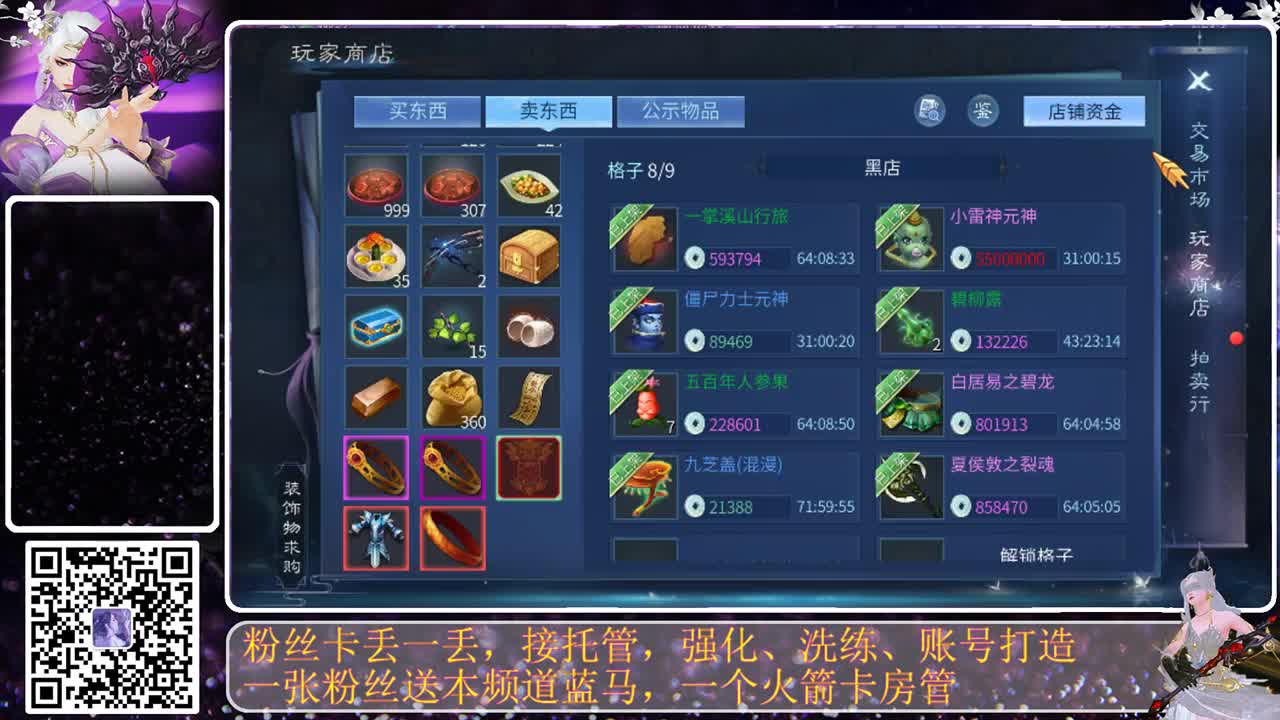 哎哎，123资源全拍中 第8段