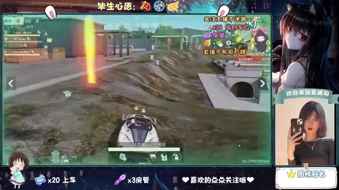 起风了 第4段