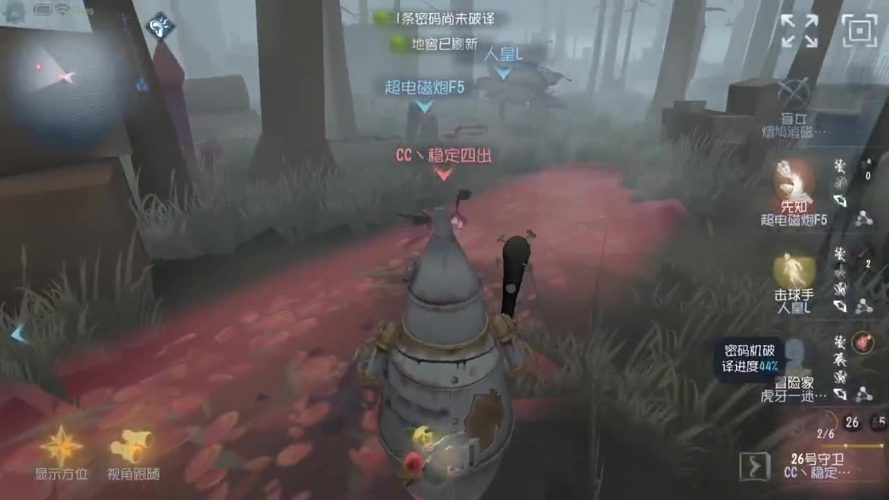今天也是努力的一天 第1段