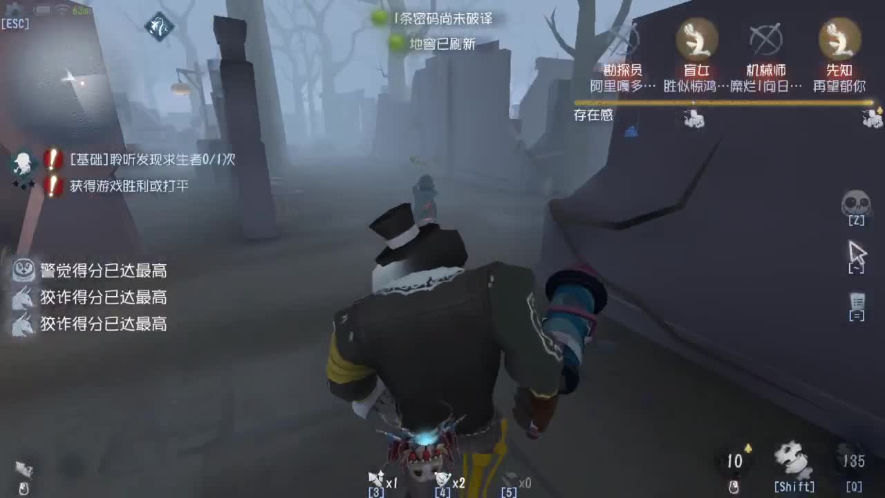 今天也是努力的一天 第3段