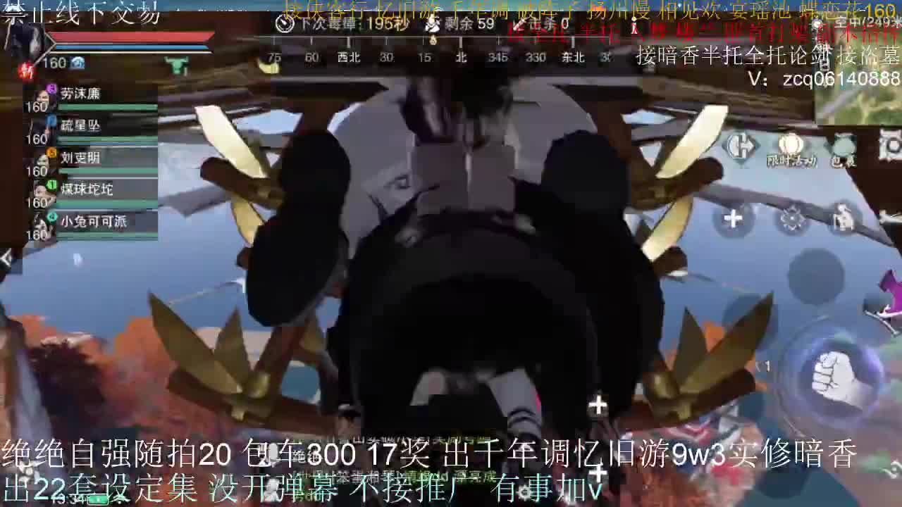 接各种副本少吃 出9.4大暗香随便9.5 第7段