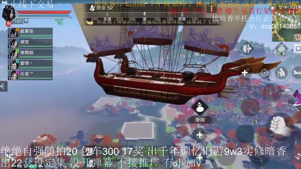 接各种副本少吃 出9.4大暗香随便9.5 第12段