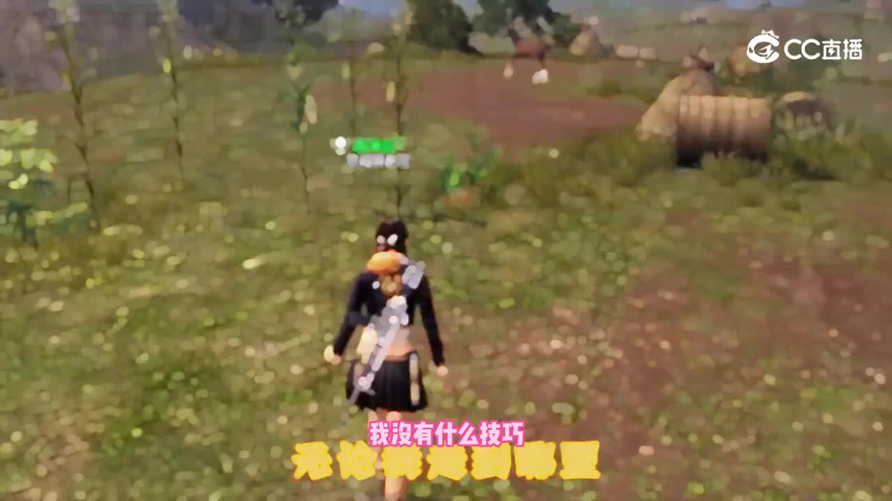 【明日之后】原来我在两亿人中遇见了你