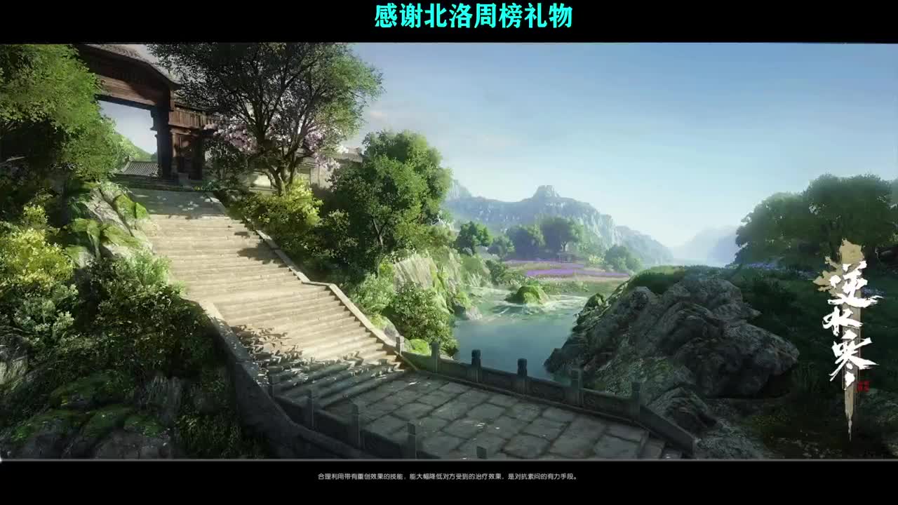 新年快乐！！！ 第5段