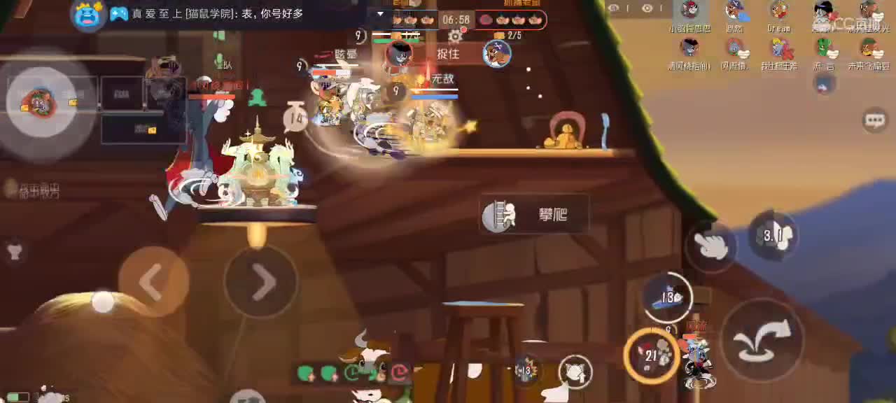 。。。。 第1段