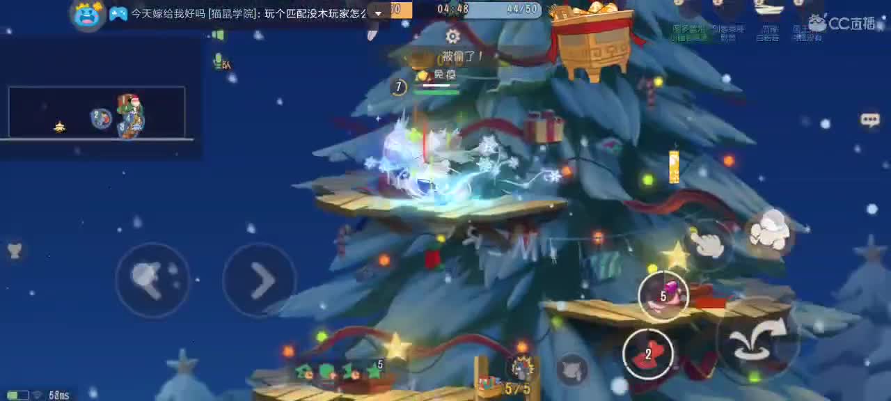 。。。。 第2段