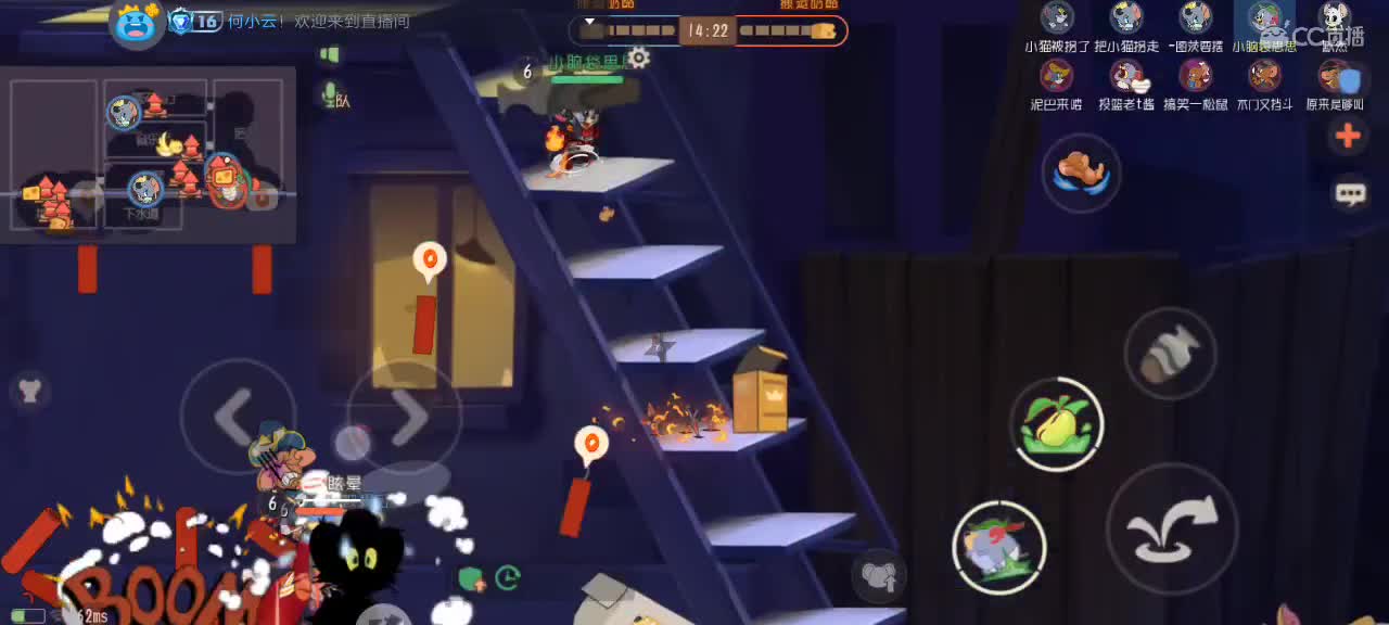 。。。。 第3段