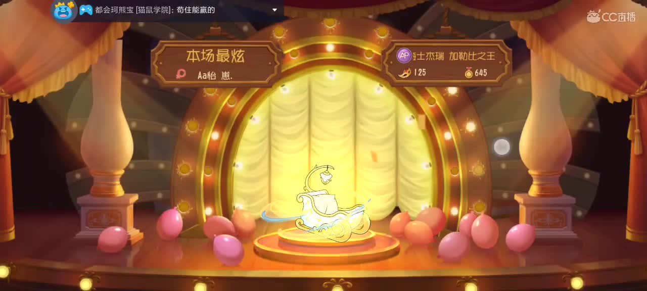 。。。。 第5段