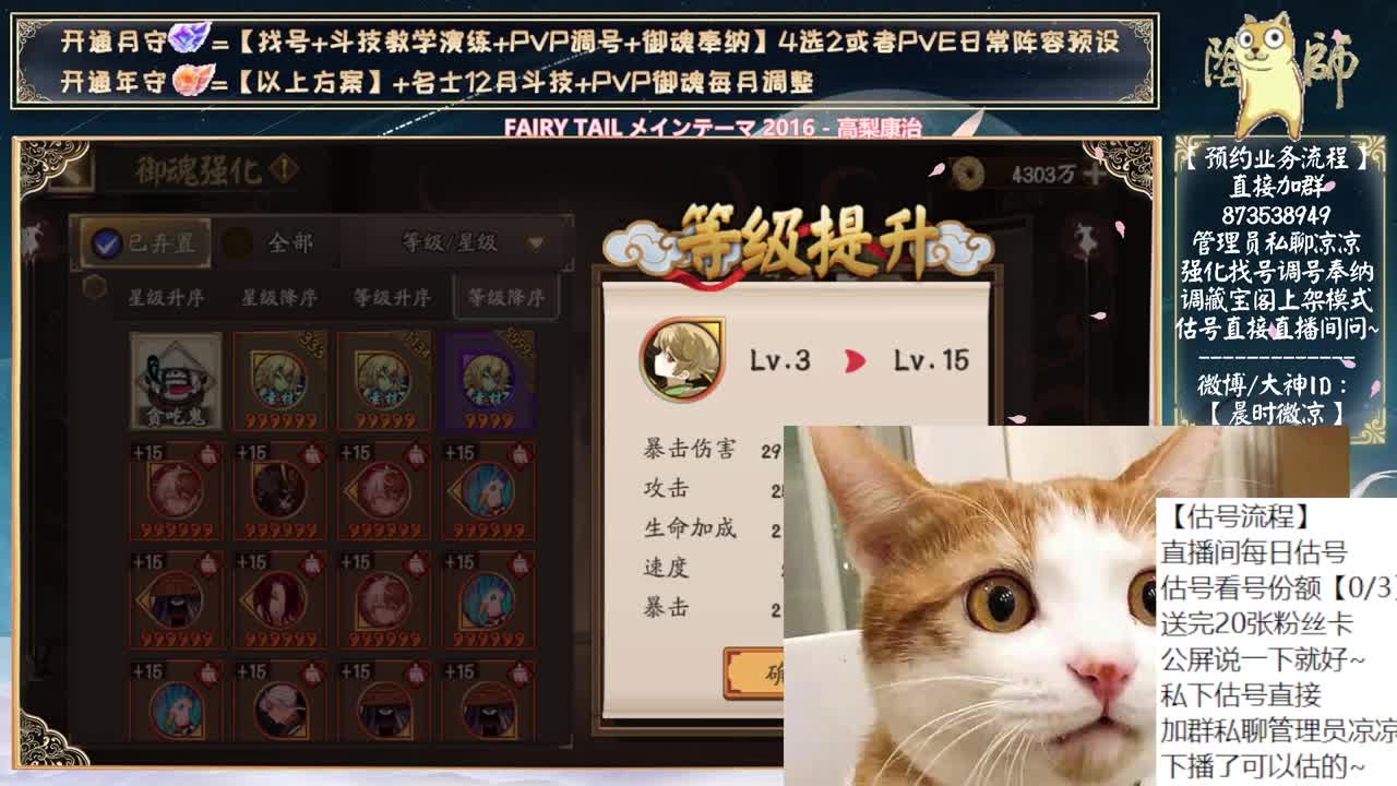 自选120刷了吗？ 第1段