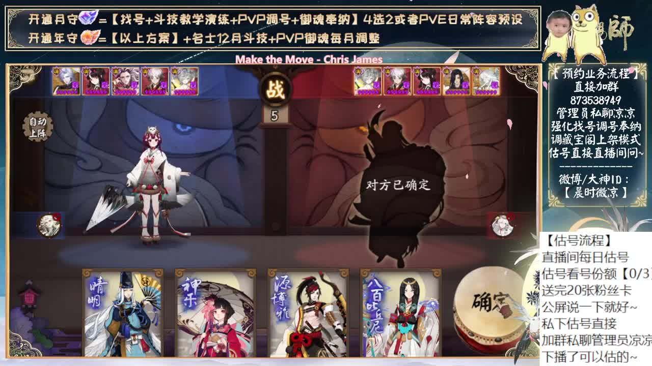 自选120刷了吗？ 第6段