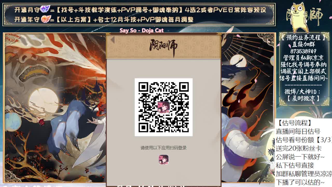 自选120刷了吗？ 第12段