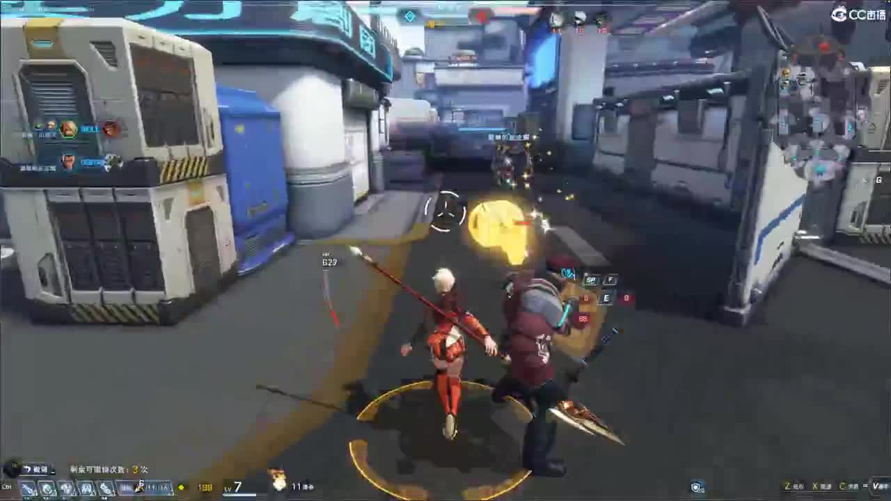 无尽战区 第1段