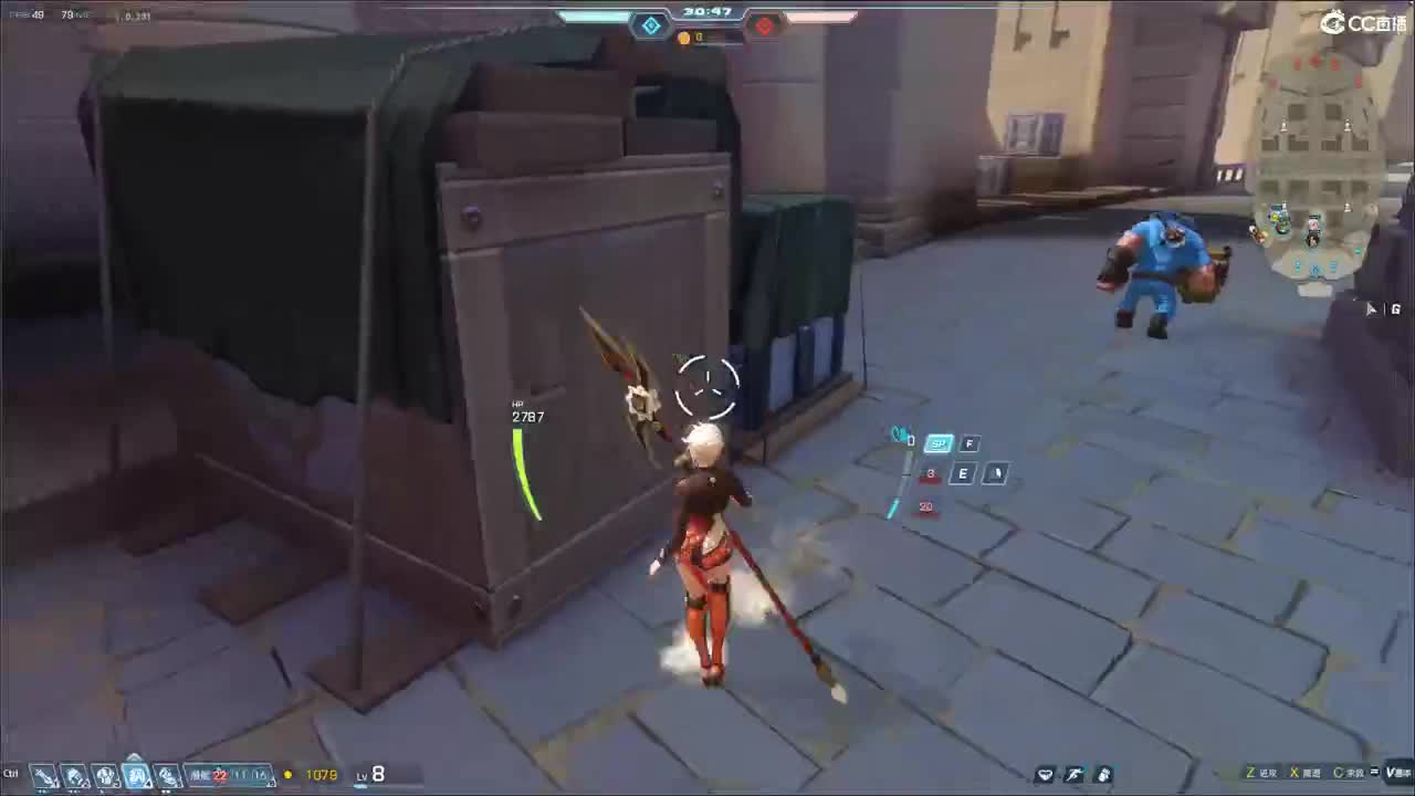 无尽战区 第3段