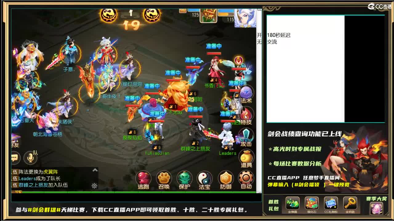 剑会了~~~~ 第2段