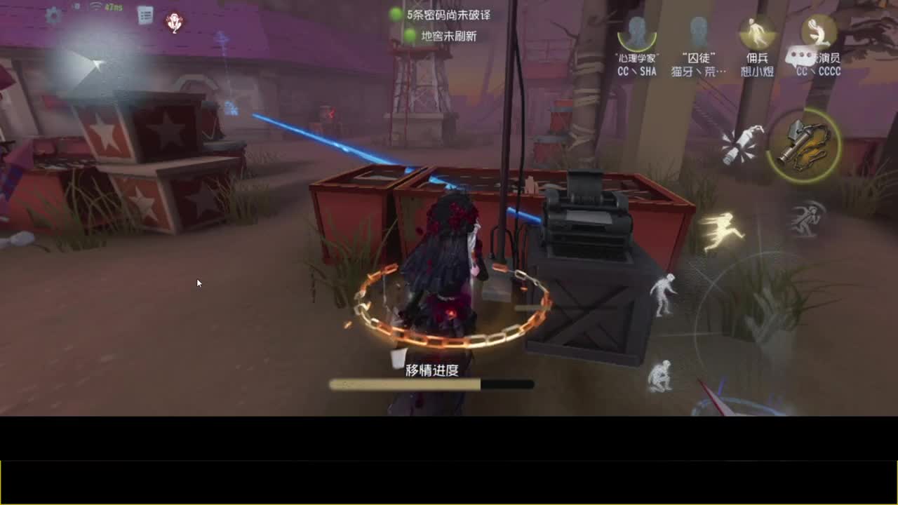 快乐的小伙子 第3段