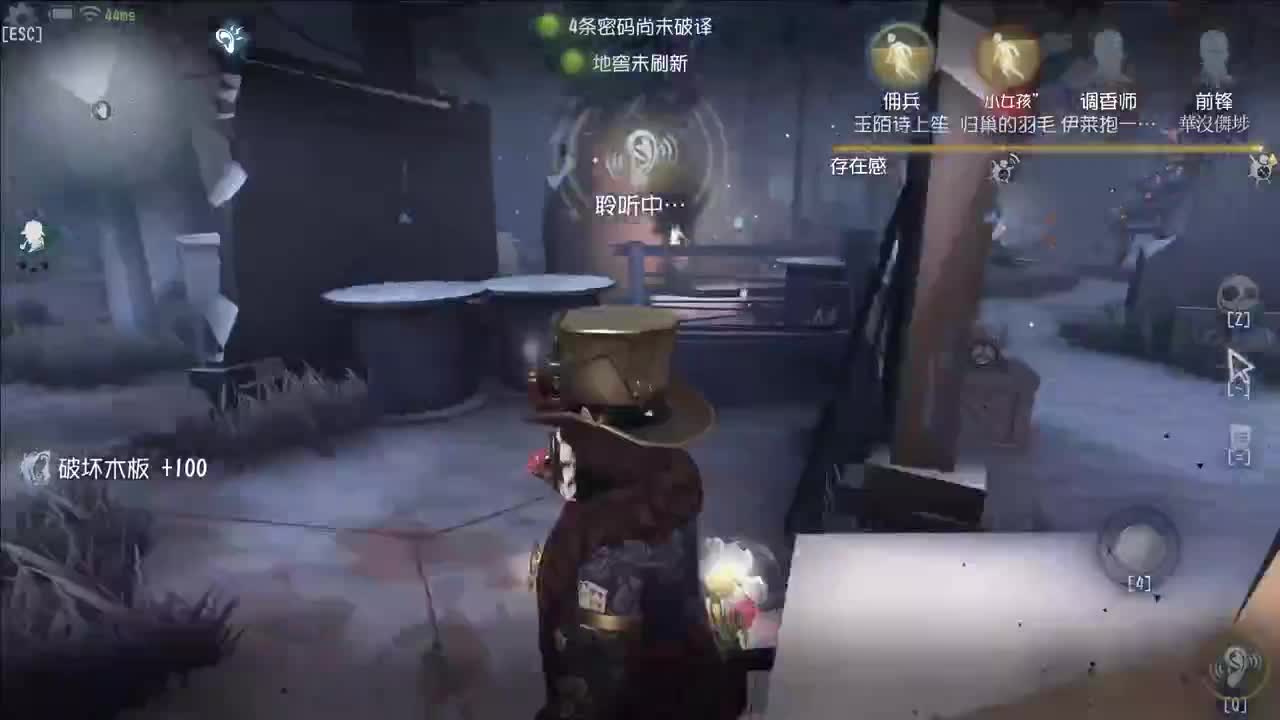 快乐的小伙子 第5段