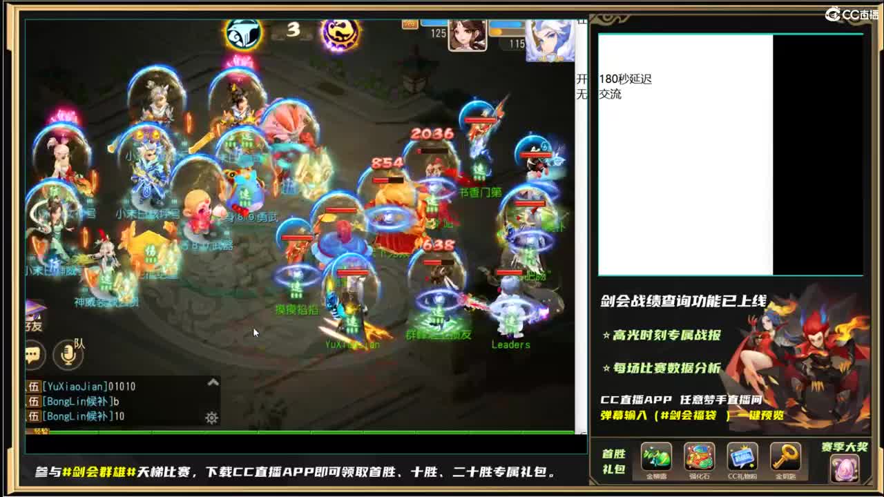 剑会了~~~~ 第7段